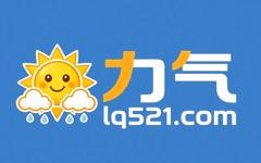 天气预报